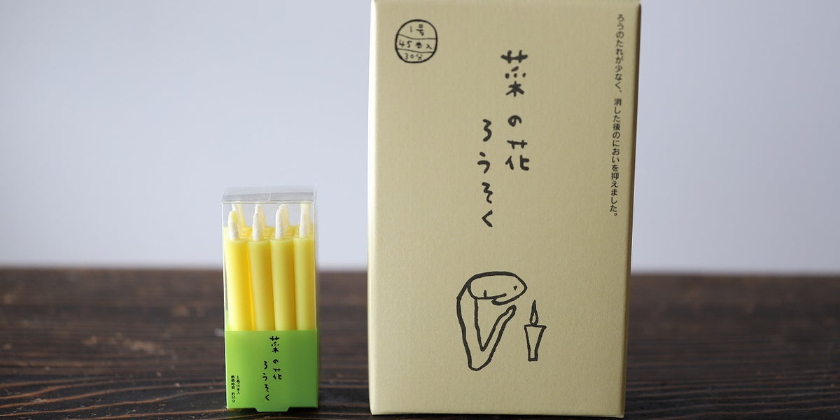 IMG_1384_791f155a-a8c2-4f31-