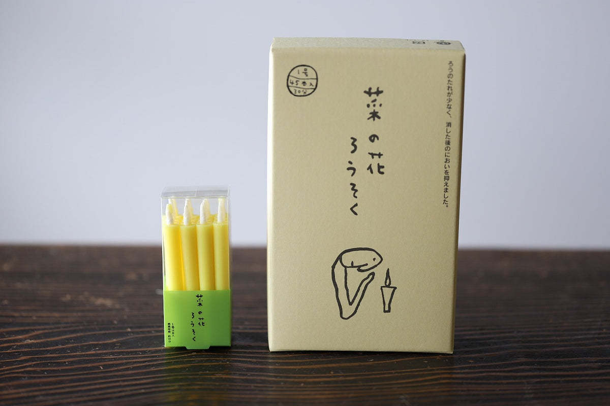 IMG_1384_791f155a-a8c2-4f31-