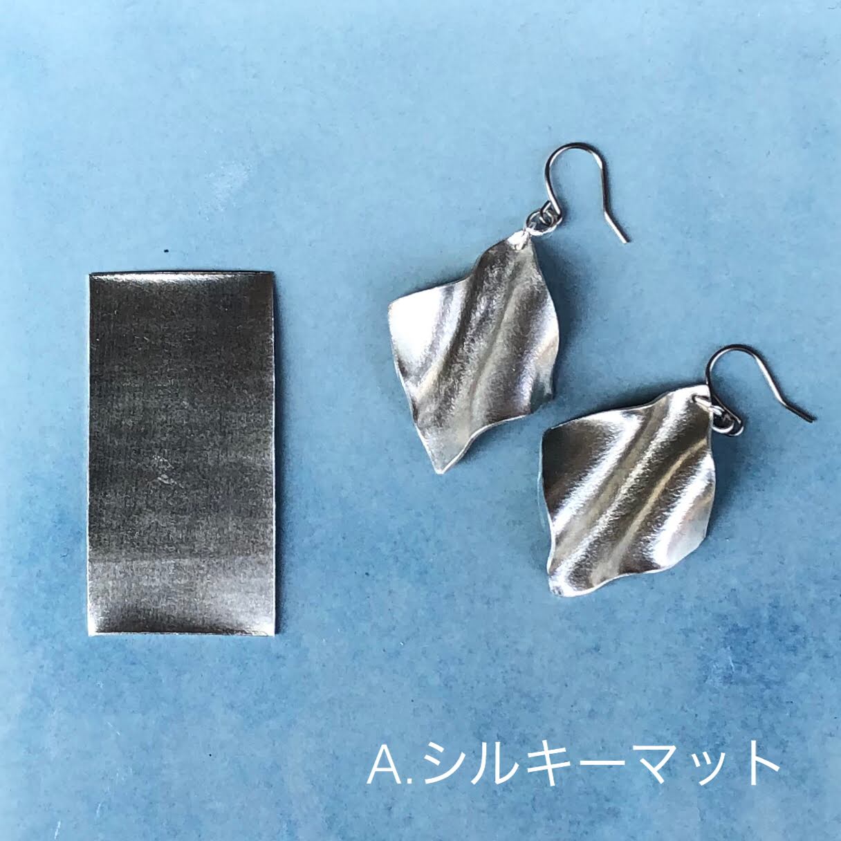 大寺幸八郎商店オリジナル