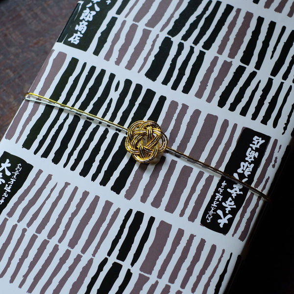 ume-cha-s_grande.jpg?v=1595828331